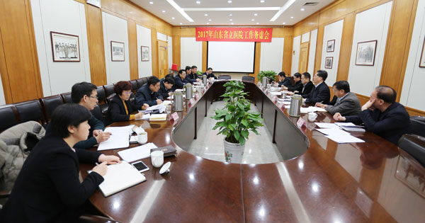 务虚会11.jpg 务虚会11.jpg