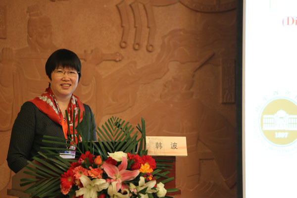 图二韩波教授主持开幕式.jpg 图二韩波教授主持开幕式.jpg