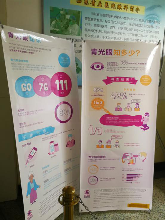 图片19.jpg 图片19.jpg