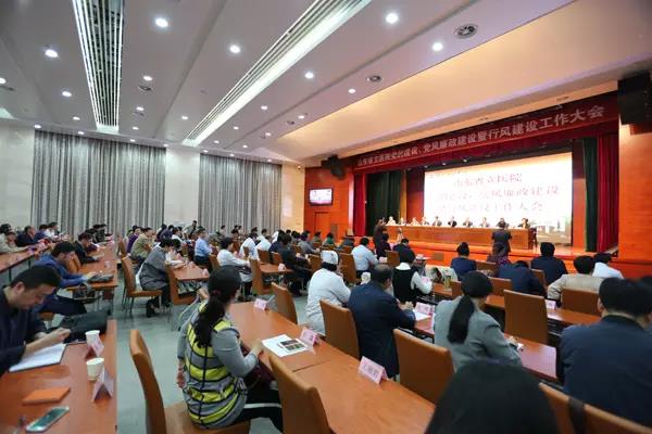 微信图片_20170421095448.jpg 微信图片_20170421095448.jpg