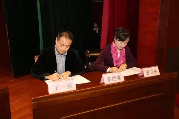 微信图片_20170421095454.jpg 微信图片_20170421095454.jpg