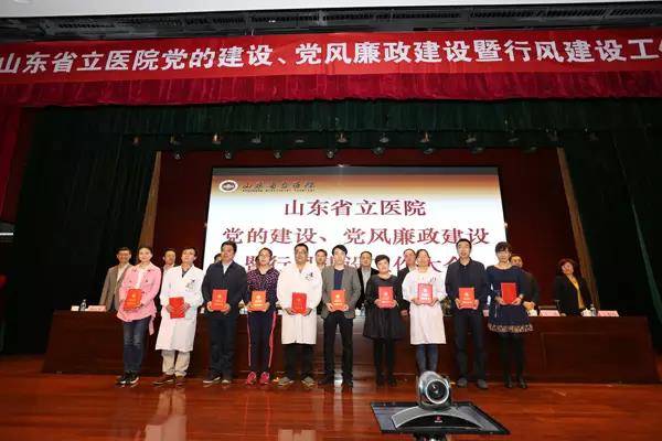 微信图片_20170421095501.jpg 微信图片_20170421095501.jpg