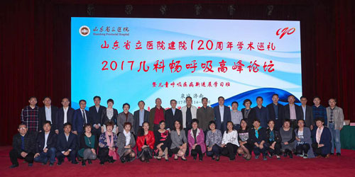 图片8.jpg 图片8.jpg