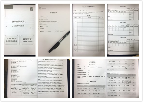 图片3.png 图片3.png