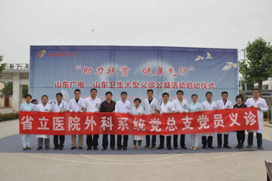 图片37.jpg 图片37.jpg