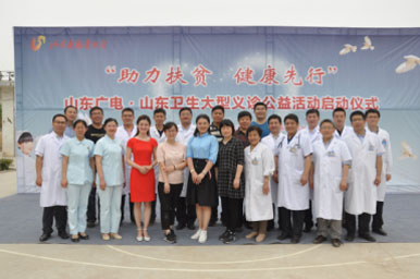 图片38.jpg 图片38.jpg