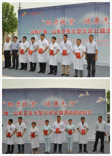 图片39.jpg 图片39.jpg