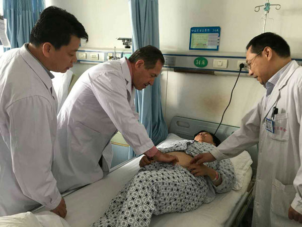 中加论坛1.jpg 中加论坛1.jpg