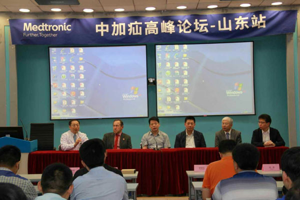 中加论坛2.jpg 中加论坛2.jpg