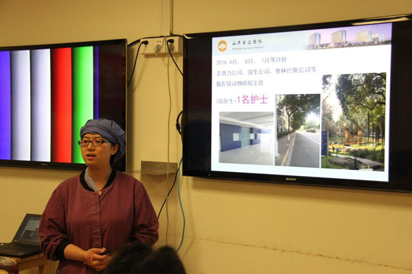 图片12.jpg 图片12.jpg