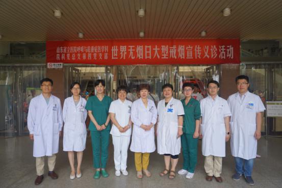 图片11.jpg 图片11.jpg