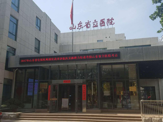 图片3.jpg 图片3.jpg