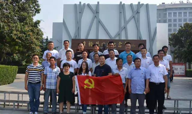 微信图片_20170703095316.jpg 微信图片_20170703095316.jpg