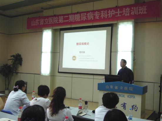 图片54.jpg 图片54.jpg