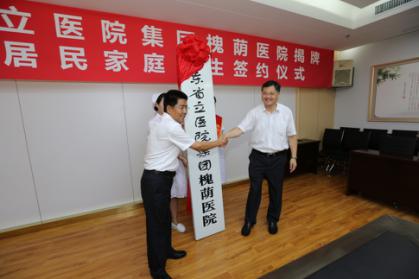 图片1.jpg 图片1.jpg