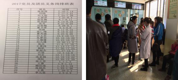 图片4.jpg 图片4.jpg