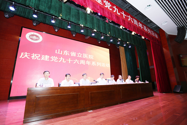 会场.jpg 会场.jpg