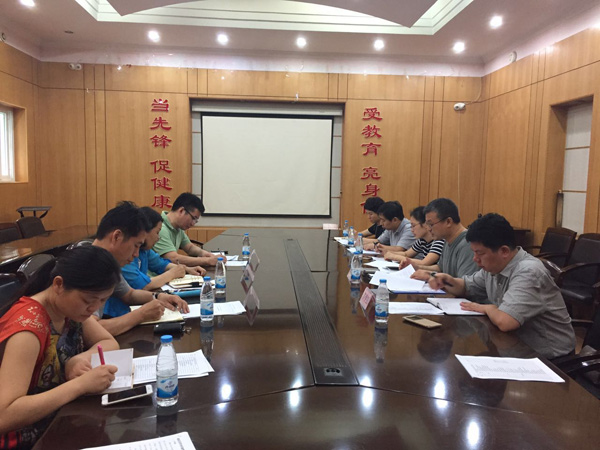 7-21社保调研.jpg 7-21社保调研.jpg