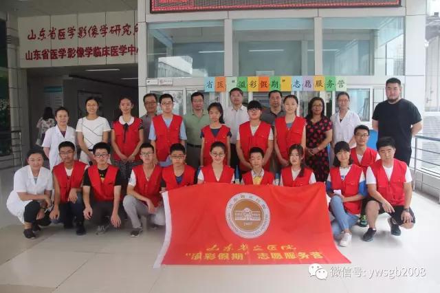 微信图片_20170726105050.jpg 微信图片_20170726105050.jpg