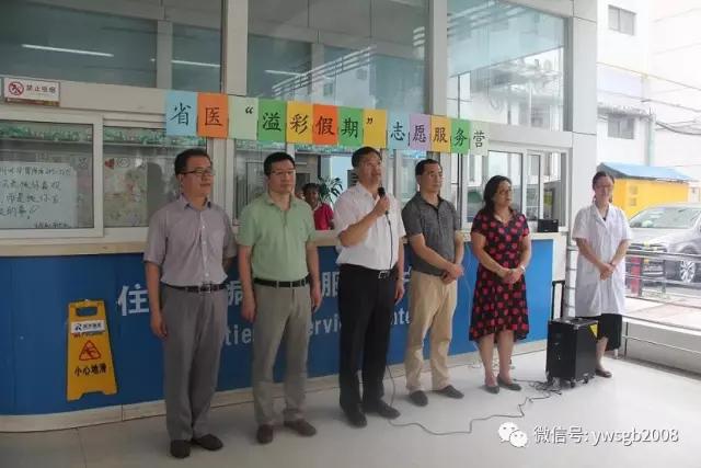 微信图片_20170726105059.jpg 微信图片_20170726105059.jpg