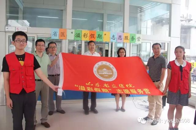 微信图片_20170726105104.jpg 微信图片_20170726105104.jpg