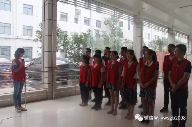 微信图片_20170726105109.jpg 微信图片_20170726105109.jpg