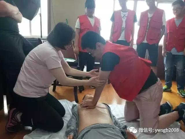 微信图片_20170726105119.jpg 微信图片_20170726105119.jpg