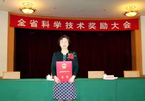 山东省立医院血液科主任王欣