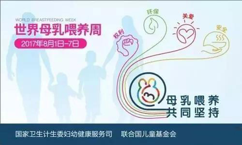 微信图片_20170804154115.jpg 微信图片_20170804154115.jpg