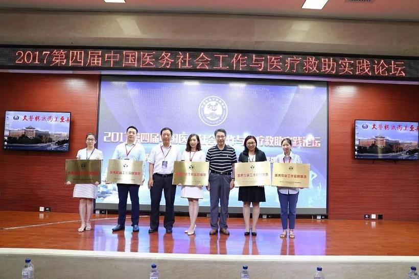 微信图片_20170822111659.jpg 微信图片_20170822111659.jpg