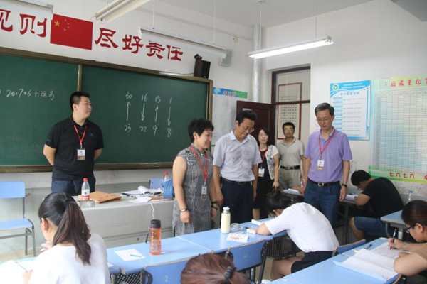 微信图片_20170825153936.jpg 微信图片_20170825153936.jpg