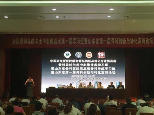 开幕式.jpg 开幕式.jpg