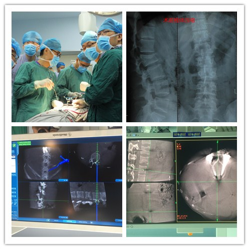 手术演示.jpg 手术演示.jpg