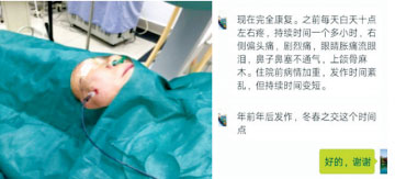 QQ截图20170908114610.jpg