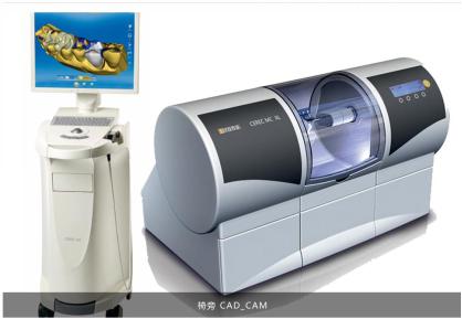 图片45.jpg 图片45.jpg