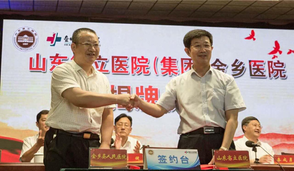 图片44.jpg 图片44.jpg