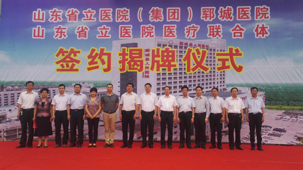 图片43.jpg 图片43.jpg