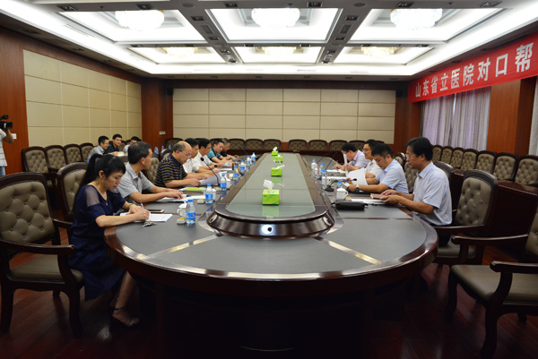 座谈会.jpg 座谈会.jpg