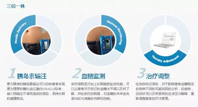 微信图片_20171010112006.jpg 微信图片_20171010112006.jpg