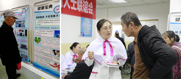 图片2.jpg 图片2.jpg