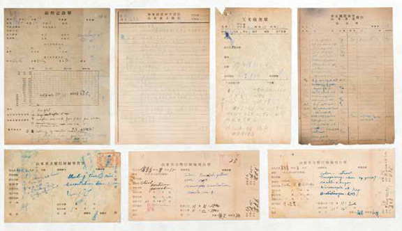 (修改定稿)省立医院画册内文预览0907_210x285预览(4)-200.jpg (修改定稿)省立医院画册内文预览0907_210x285预览(4)-200.jpg