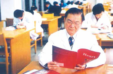 (修改定稿)省立医院画册内文预览0907_210x285预览(4)-304.jpg (修改定稿)省立医院画册内文预览0907_210x285预览(4)-304.jpg