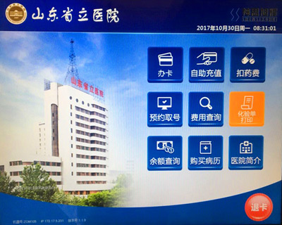 026364524016482786994125109.jpg 026364524016482786994125109.jpg