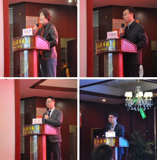 图片3.jpg 图片3.jpg