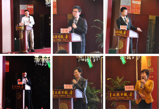 图片10.jpg 图片10.jpg