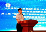 图片54.jpg