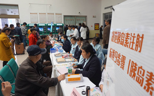 QQ图片20171114092300.jpg QQ图片20171114092300.jpg