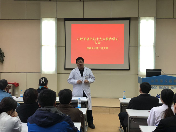 图片11.jpg 图片11.jpg