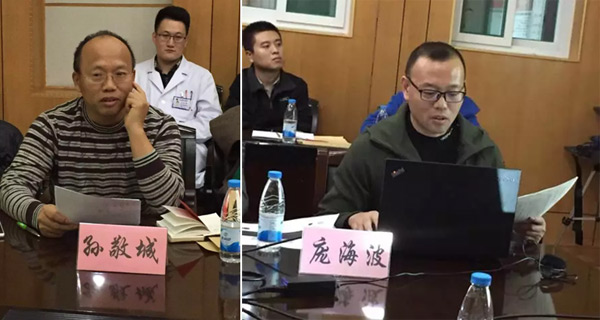 QQ图片20171207101153.jpg QQ图片20171207101153.jpg