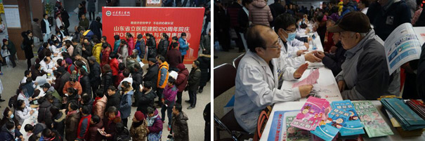 82bd6936ca17ccb_size53_w599_h401.jpg 82bd6936ca17ccb_size53_w599_h401.jpg